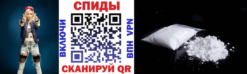 АМФ Розовый  Бийск 