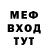 АМФЕТАМИН VHQ Vid VladimirOO