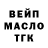 МЕФ мука Ken Hogan