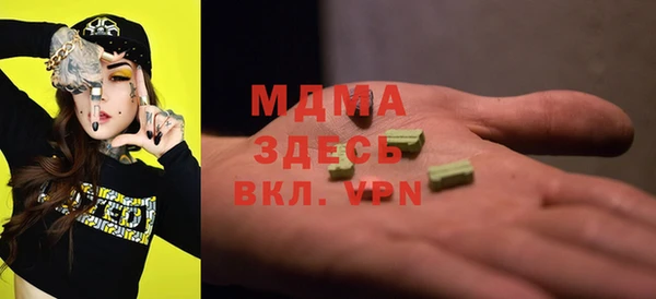сатива Алзамай