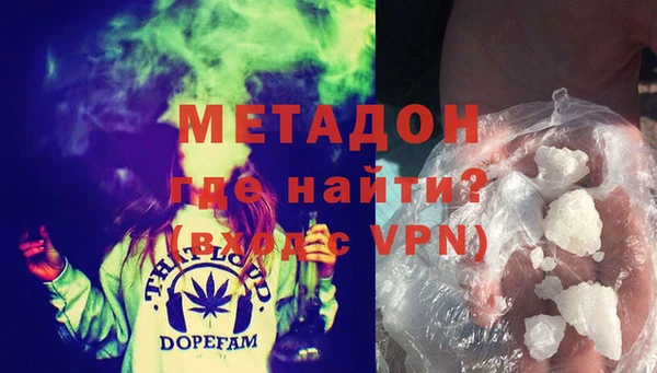 apvp Абинск