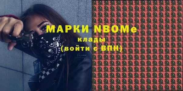 гидропоника Абаза